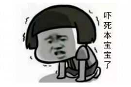 云城企业清欠服务